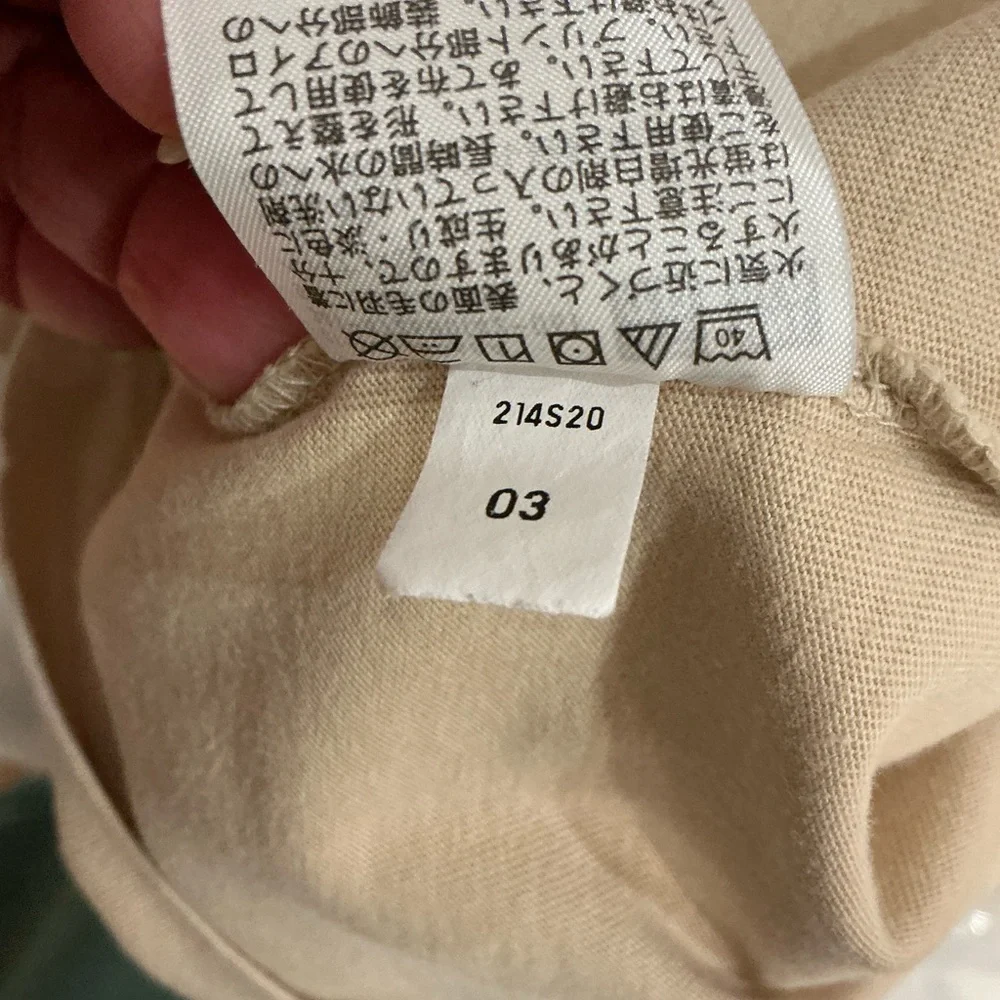 The Legend of Zelda Tears of Kingdom Uniqlo T-Shirt in Tan Size Small